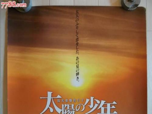 宮崎大学学历认证办理