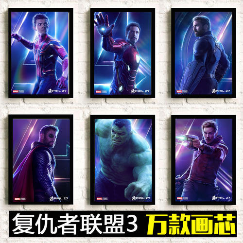 大马卡怎么买高仿